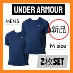 UNDER ARMOUR メンズ Tシャツ Mサイズ 2枚セット