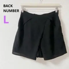 【バックナンバー】BACK NUMBER ブラック　ショートパンツ　ラップ風　Ｌ