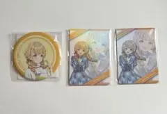 FAMくじ 藤田 ことね