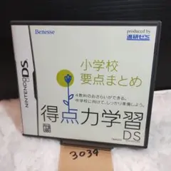Item thumbnail for item 6d4cc1cd-2308-4273-b9ae-61dcdccfbc9a