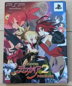 未開封 PSP 初回限定版 魔界戦記ディスガイア2 PORTABLE ポータブル