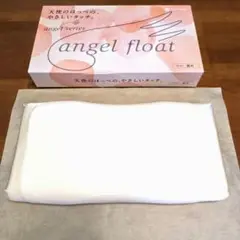 天使のほっぺ エンジェルフロート 低め