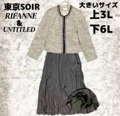 Item thumbnail for item 58e879ef-61ee-42d7-aba1-32878bad89e9