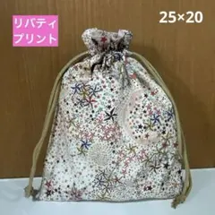 グレイシュピンク