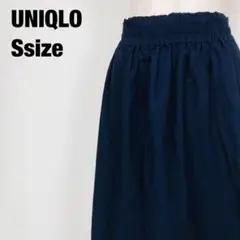 UNIQLO ユニクロ 刺繍入り ロングフレアスカート ネイビー　I2