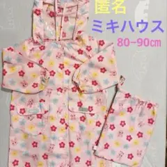 Item thumbnail for item 86329fac-9693-42c0-a67a-3425bb4cb2d0