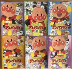 アンパンマン DVD6本セット