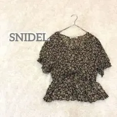 SNIDEL 花柄 半袖ブラウス　スナイデル　フリル　黒　ブラック