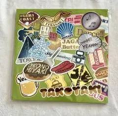 【美品】関ジャニ∞ エイト　エイター パンフレット