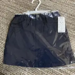 コムサ イズム　女の子　90 スカート　新品