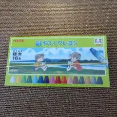 Item thumbnail for item a08da469-0621-4156-8519-39051aaa9692