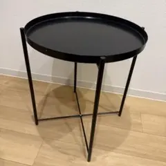 IKEA GLADOM グラドム サイドテーブル テーブル