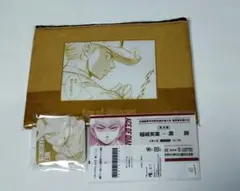 ダイヤのA actⅡ　推しくじ　成宮セット