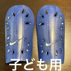 サッカー脛当て　サイズXS小学生低学年幼児用