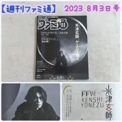 Item thumbnail for item e54ac6ef-8243-4d60-85c8-dc7893617c51