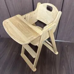 美品 KATOJI 木製 ベビー ハイチェア テーブル付き 折りたたみ