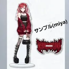 【本日発送】 早乙女ベリー アクスタ にじそうさく10 にじさんじ