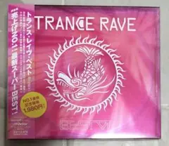 TRANCE RAVE BEST VI