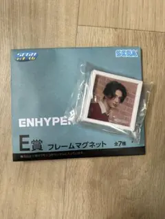 ENHYPEN【SEGA ラッキークジ】E賞 NI-KI