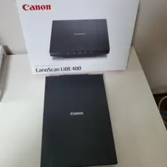 Canon CANOSCAN LIDE 400