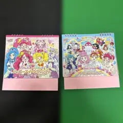 プリキュア　カレンダー