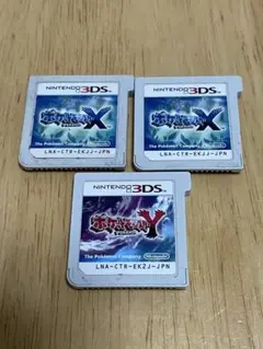 ニンテンドー3DSソフト ポケットモンスターX・X・Y 3本セット（ソフトのみ）