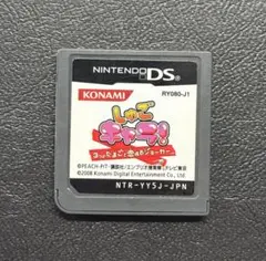 Item thumbnail for item 4d3db594-7dc9-4469-88fe-76370f7ed3d2