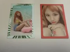 TWICE チェヨン Dance The Night Away 2枚セット