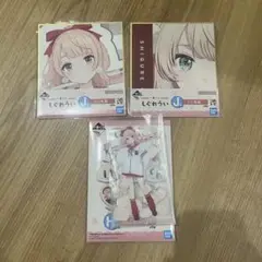 しぐれうい1番くじ