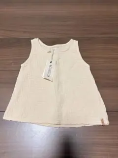 Item thumbnail for item c153dcd0-3301-48a6-b214-07b1c9e5fb7d