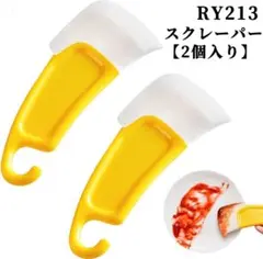 Item thumbnail for item fa75d6e3-601d-4dba-8c3d-d3b6954da7b4