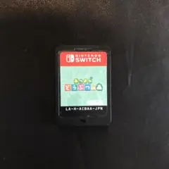読込確認済❤️ あつまれどうぶつの森 ☆ Switch ソフトのみ