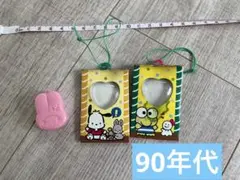 サンリオ　マスコット　90年代