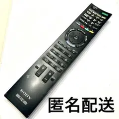 【ぷりぷり】ソニー SONY KDL-40EX720 40V型 Sony KDL-40EX720 40