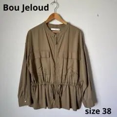 Item thumbnail for item d3fcd3f8-fc3a-46ea-866c-430ba9ab121a