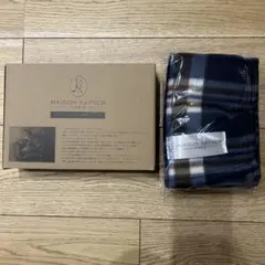 【未開封】フリースブランケット