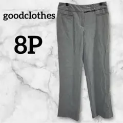 Item thumbnail for item 465222cc-c676-42a9-a3b9-f1f3cc19b03b