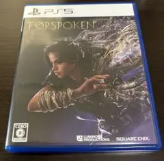 PS5 FORSPOKEN フォースポークン