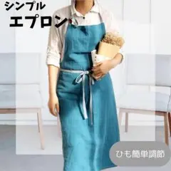 Item thumbnail for item 553b3889-a6b8-4f52-98eb-20d55fb5032f