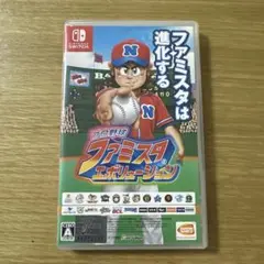 switch プロ野球 ファミスタ エボリューション
