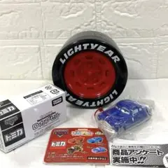 #20 トミカ カーズ dカプセル 全12種セット 20 トミカ カーズ dカプセル 全12種セット