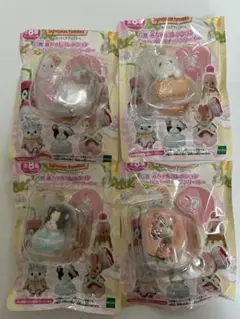 シルバニアファミリー キラキラくじ ハッピースイーツ G賞 赤ちゃんコレクション