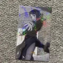鬼滅の刃 リバイバル上映 応援グッズ 魘夢