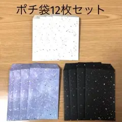 Item thumbnail for item 631b7761-afac-43d7-a112-281452cb968d