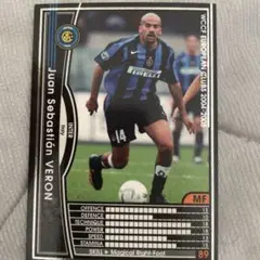 Juan Sebastián VERON インテル トレーディングカード