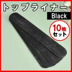 Item thumbnail for item fcfa4669-0772-4473-b025-6bdb8ace2059