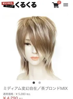 Item thumbnail for item 683bd1e5-a39f-418d-8c88-67653e896f0f