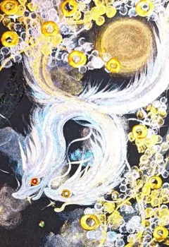 開運絵画　❀兄妹龍様❀2ツイン龍様❀