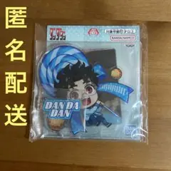ダンダダン　デフォルメアクリルスタンド　オカルン　namco