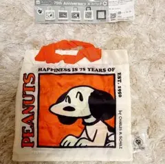 Item thumbnail for item 1c70c931-24be-4926-898b-74fe2728ee51